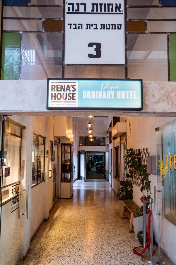 Rena'S House Aparthotel Tel Aviv Ngoại thất bức ảnh